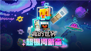 《VGAME引路人编号是什么 有什么用》！