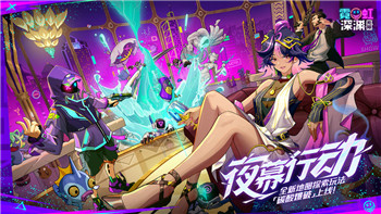 VGAME《彼岸的恋人》异闻图文触发全攻略！