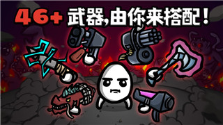 《和平精英》4v4仓库地图全攻略，助你在战场中脱颖而出！