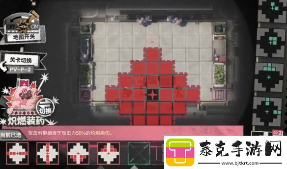 明日方舟PVSP2怎么过