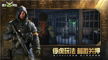 《Apex英雄》战斗通行证更新：紧急制作中，预计3月上线！！