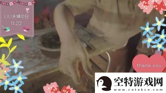 生化危机晒“好夫妻之日”小短片模范夫妻和好了