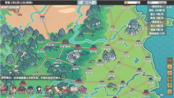 《崩坏：星穹铁道》2.3版本全新内容揭秘：探索新角色、新场景与新玩法！