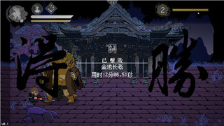 《艾尔登法环》法术流派开局全攻略：轻松踏上魔法征途！