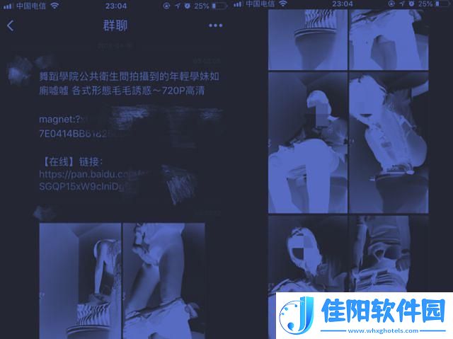 女网址www女-网友：分享生活的真实瞬间