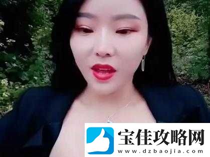 妖媚婷户外系列在线播放