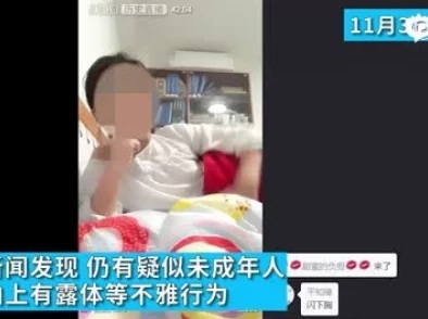 黄乐然裸全身任何部位无遮挡，近日在社交媒体上引发热议，粉丝们纷纷表达对其大胆表现的支持与关注