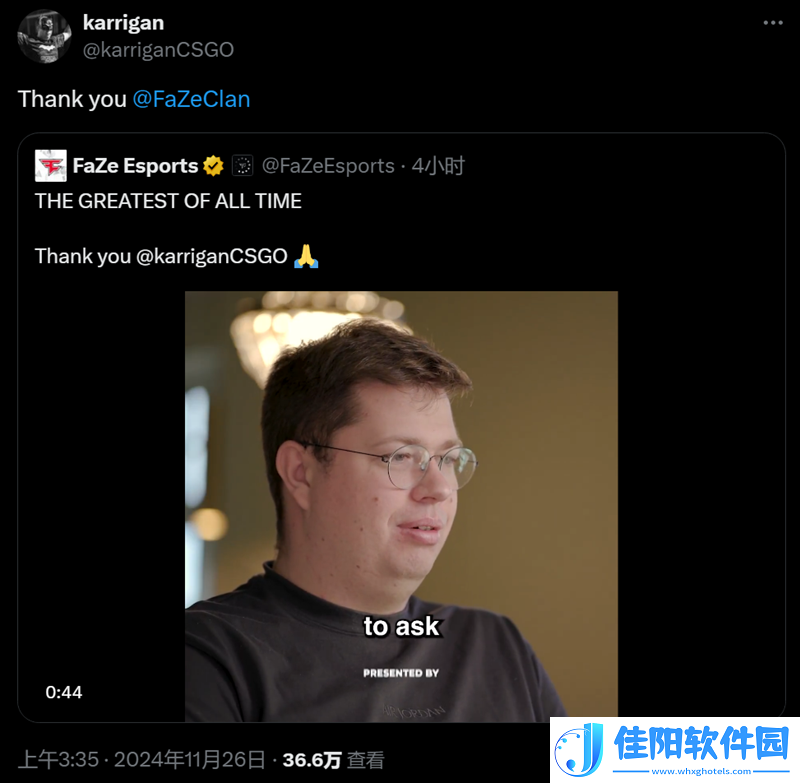 FaZe发布视频整活