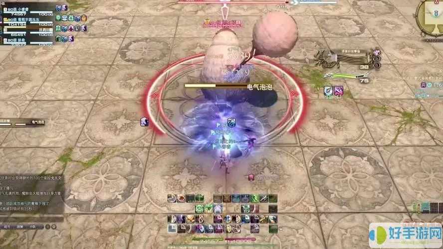 ff14值得入坑吗！