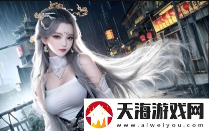 午夜国产精品秘-入口竹菊：这个话题在络世界中是否对隐私和娱乐带来了新的挑战