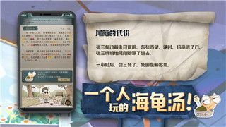 《跨越星弧》荒古遗迹深度探秘与通关技巧！