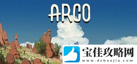 战术动作游戏Arco发布试玩Demo