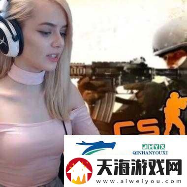 揭秘暴躁老阿姨csgo技巧：大龄女玩家的制胜之道