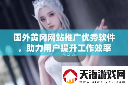 成色好p31s友：这一款真的不容错过！