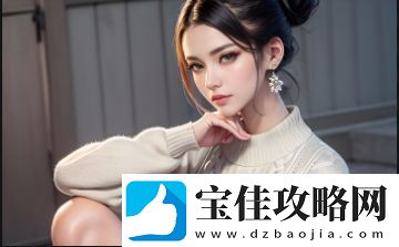 YSL口红水蜜桃色号76适合什么肤色-是夏季必备色号吗