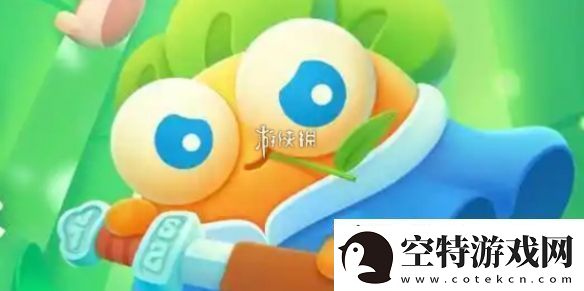 保卫萝卜4梁波波与祝秋秋第五关怎么过保卫萝卜4梁波波与祝秋秋第5关攻略！