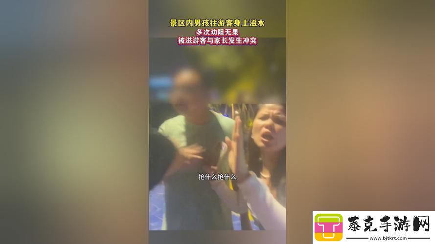 “夜声嘈杂：父母的秘密还是科技的新宠-”！