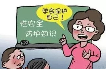 公交车上～嗯啊被陌生人许多友对此表示愤怒认为公共场合应加强安全措施保护乘客的隐私和安全