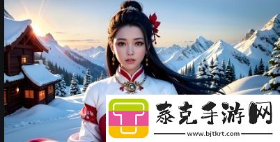 Manwa2下载安装：如何顺利安装并使用Manwa2软件！