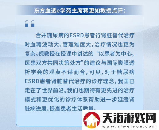 回顾与探究，蘑菇视频老款的影响力与用户体验的深度解析