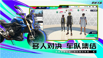 《VR战士》新作开发中！世嘉透露多款经典IP游戏正在研发！