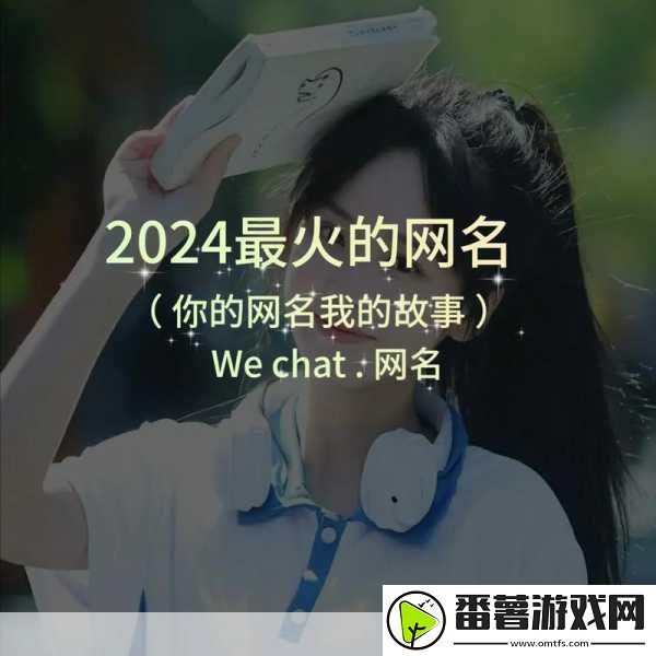 成品短视频app下载电影2024年度最佳盘点-1.-2024年度最佳电影短视频：不可错过的视听盛宴