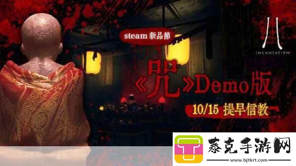 噩梦之屋惊悚来袭-Steam平台恐怖新体验！！