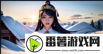 如何通过十大免费网站推广入口有效提高网站流量：掌握这些技巧助你快速增长