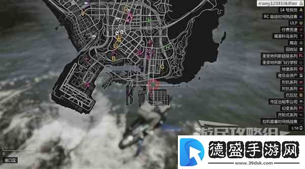 GTAOL全海底迷幻仙人掌位置一览