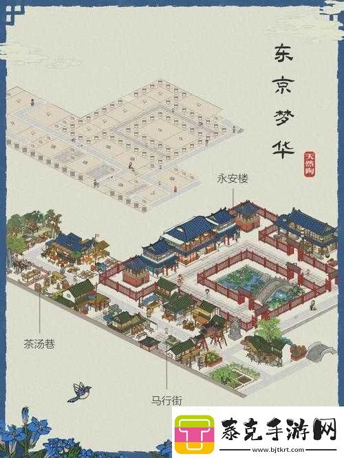 江南百景图：金吒建筑价格表——畅享绮丽江南！