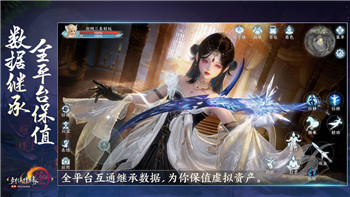 《VGAME》二测内容曝光：新角色、新地图与前所未有的游戏体验！