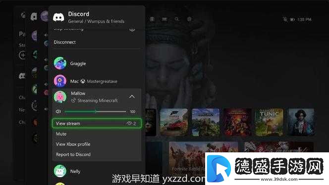 Xbox-畅享高清影片播放体验