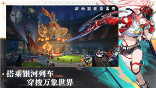 《真女神转生5：复仇》Steam玩家峰值突破2万，三榜荣登榜首！