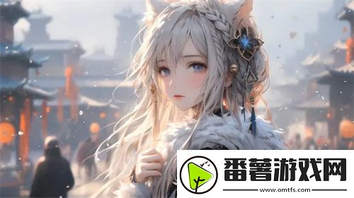 CSGO暴躁少女的成就免费：她如何在游戏中逆风翻盘并收获众多荣誉