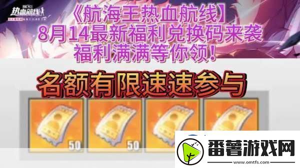 粉碎僵尸最新中文版震撼来袭