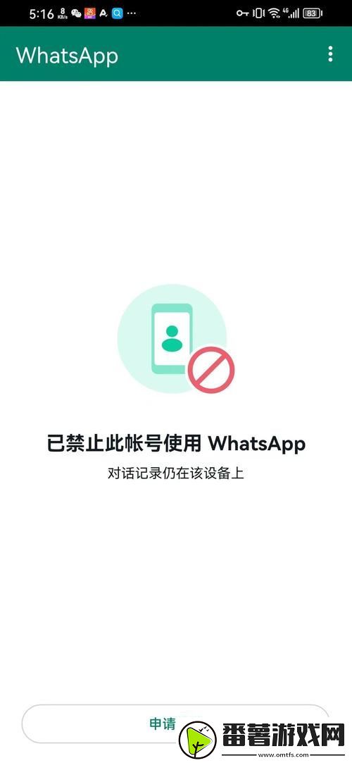 探索“100种晚上禁用的APP大全”中的智选应用