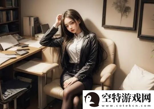 少女自曝献给爷爷的背后到底有什么故事-为什么她会选择这样做！