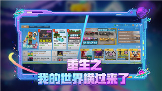 《赛博朋克2077》开发新突破：CDPR与Epic Games联手引领虚幻5引擎革新！