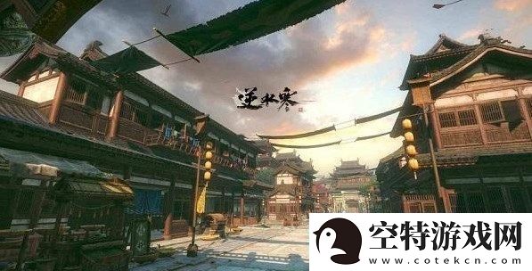 逆水寒手游群龙无首和神龙九龙哪个好-群龙无首和神龙九龙选择推荐！