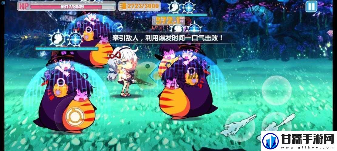 崩坏学园2星云实验突破指南：12关通关攻略