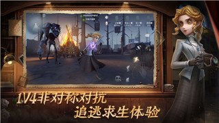 网易《圣剑传说 Visions of Mana》或将登陆任天堂Switch 2，期待新平台的冒险之旅！