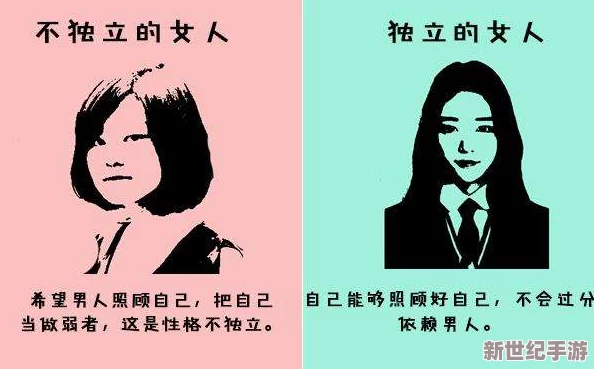 八重神子被草！惊曝内幕：其实是为了逃避婚姻压力-与富商私奔传闻不胫而走