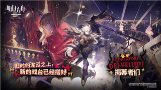 《法外枭雄：滚石城》Steam首发特惠：比Epic和PS5更划算！