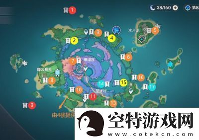 原神2.1版本海祇岛位置及地图指南