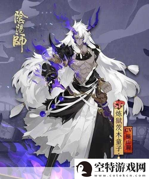 阴阳师往复无间70层稳定阵容助你轻松通关