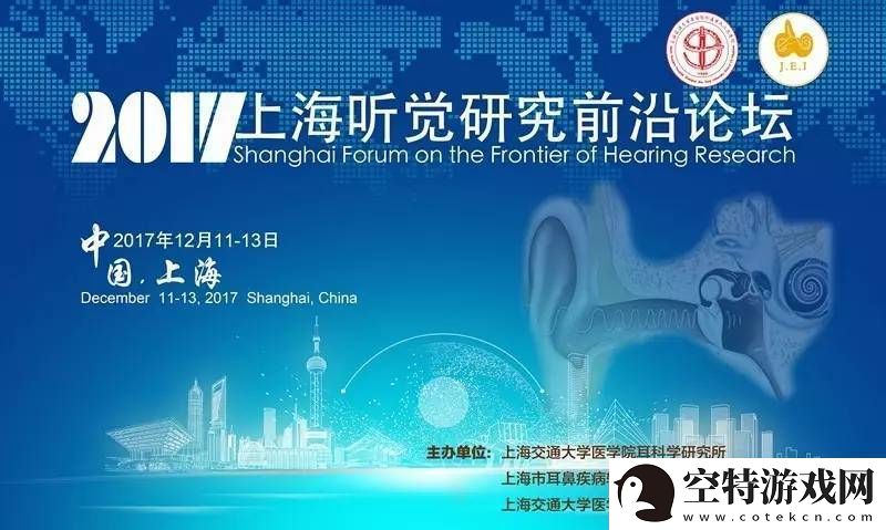 探索fi11.cnn研究所实验室官：科技前沿的新视野！