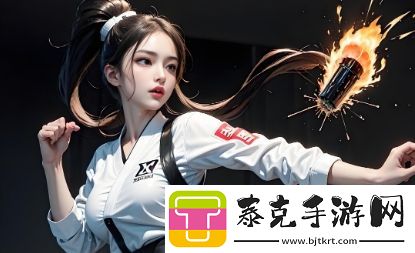 【莲花直播间app下载免费版：轻松体验丰富直播内容-享受社交互动乐趣】！