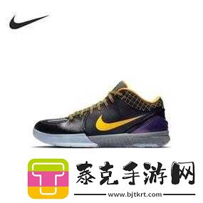 成品资源-nike1688-网站：一手货源-批发零售！