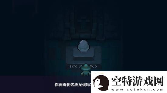 Steam暗黑风格幸存者游戏黑龙魔导士demo重大更新无限地图上线！