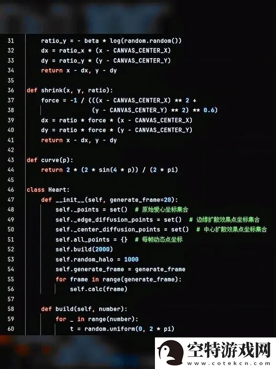 免费Python在线观看源码：学习编程的新机遇！